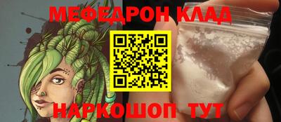 твердый Будённовск