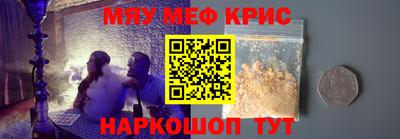СК Бузулук