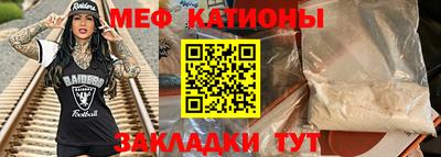 кокаин VHQ Бугуруслан