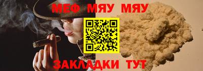СК Бузулук