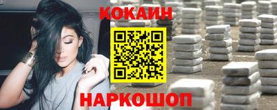 СК Бузулук