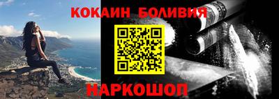 СК Бузулук