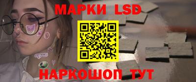 твердый Будённовск