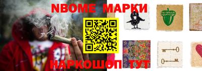 твердый Будённовск