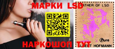 СК Бузулук