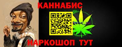 кокаин VHQ Бугуруслан
