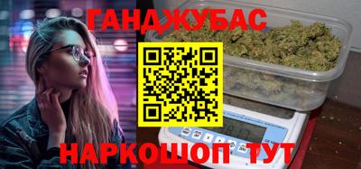 СК Бузулук