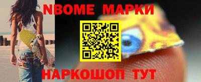 кокаин VHQ Бугуруслан