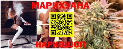 твердый Будённовск