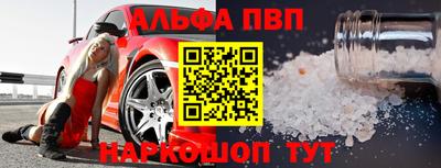 СК Бузулук