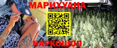 СК Бузулук