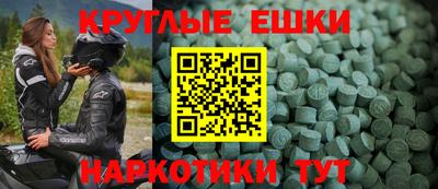кокаин VHQ Бугуруслан