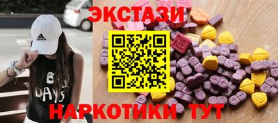 СК Мариинск