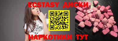 СК Бузулук