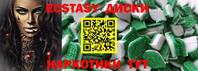кокаин VHQ Бугуруслан