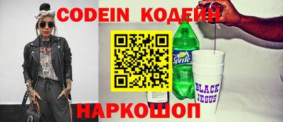 СК Бузулук