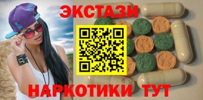 СК Бузулук