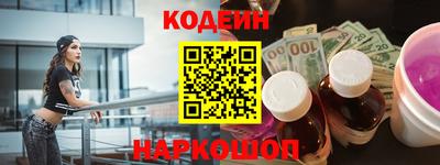 СК Бузулук