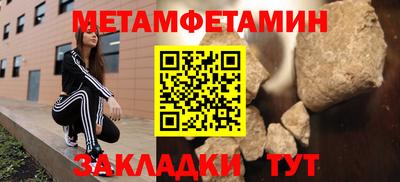 кокаин VHQ Бугуруслан