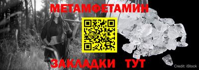 кокаин VHQ Бугуруслан