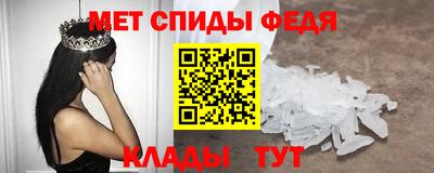 СК Бузулук