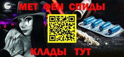 кокаин VHQ Бугуруслан
