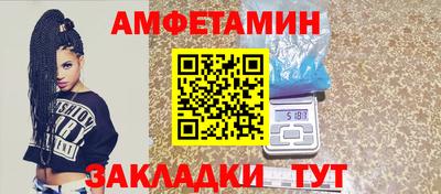 твердый Будённовск