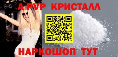 СК Бузулук