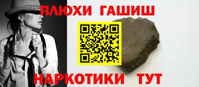 СК Бузулук