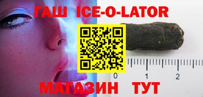 СК Бузулук