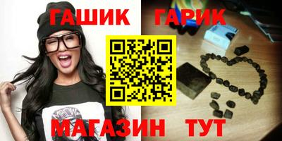 твердый Будённовск