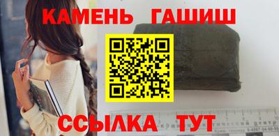 твердый Будённовск