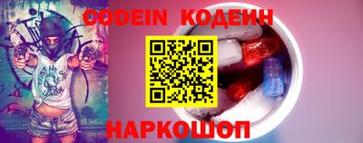 кокаин VHQ Бугуруслан