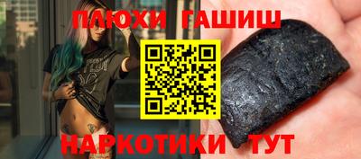СК Бузулук