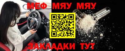 твердый Будённовск